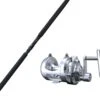 ATD 12T Fishing Rod And Reel Combo(Atd 12t Combo) -Accurate Fishing Shop 12ts combo